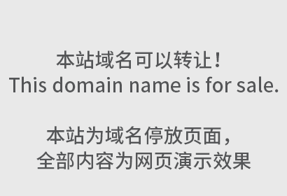 泡泡玛特Labubu热潮，商标早已布局